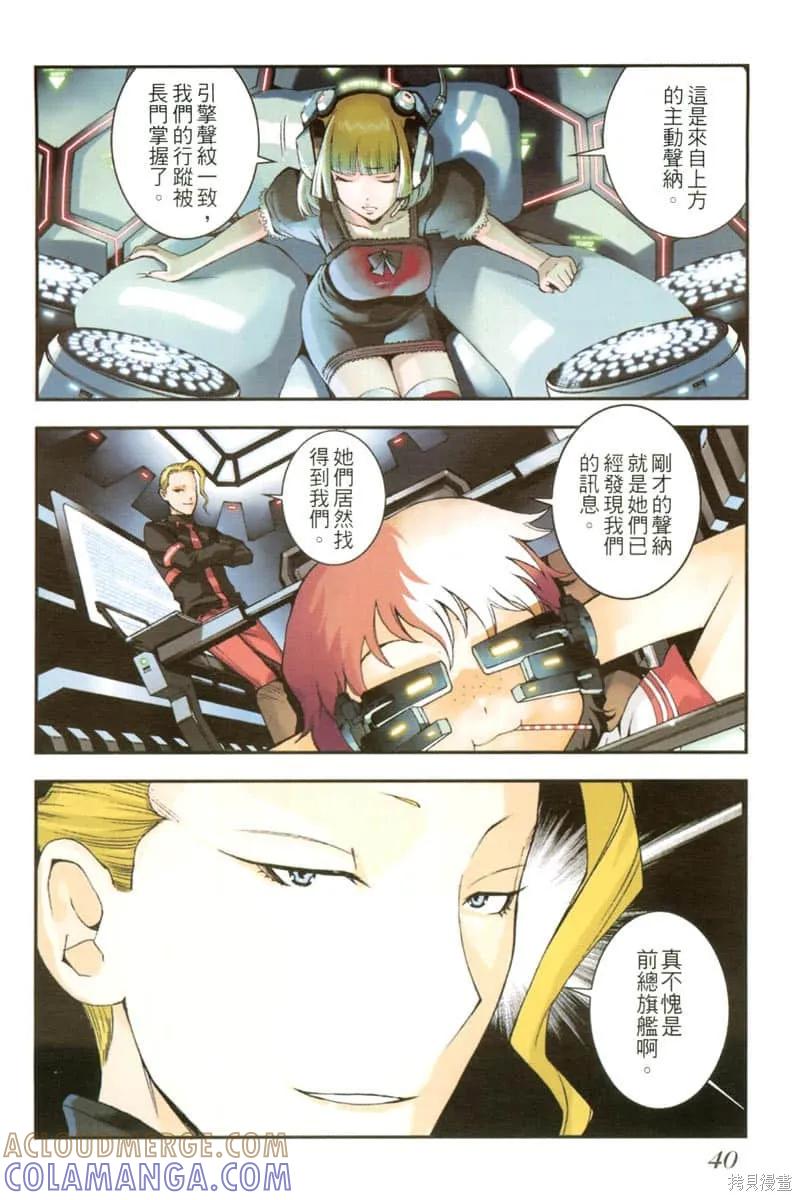 第41页