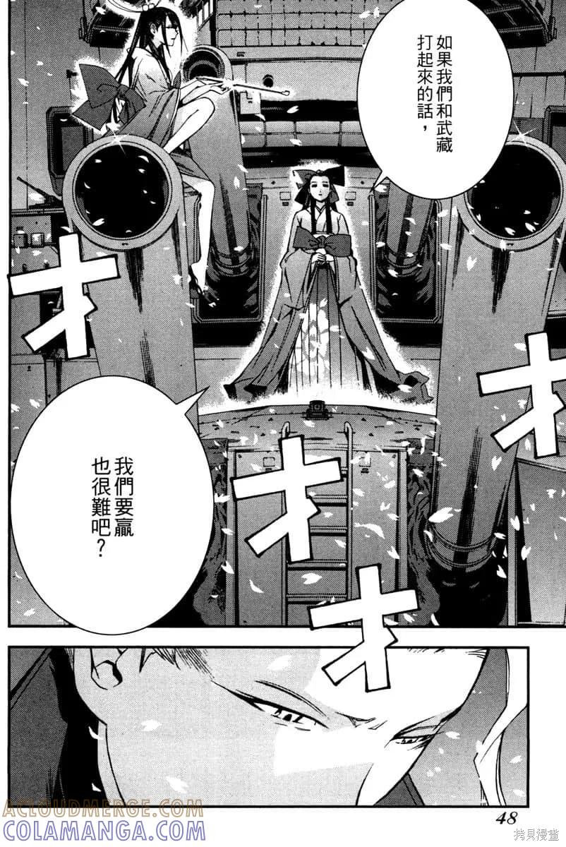 第49页