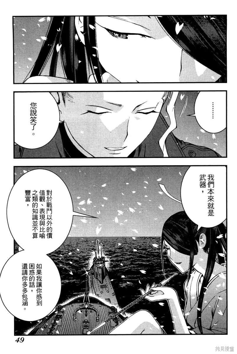 第50页
