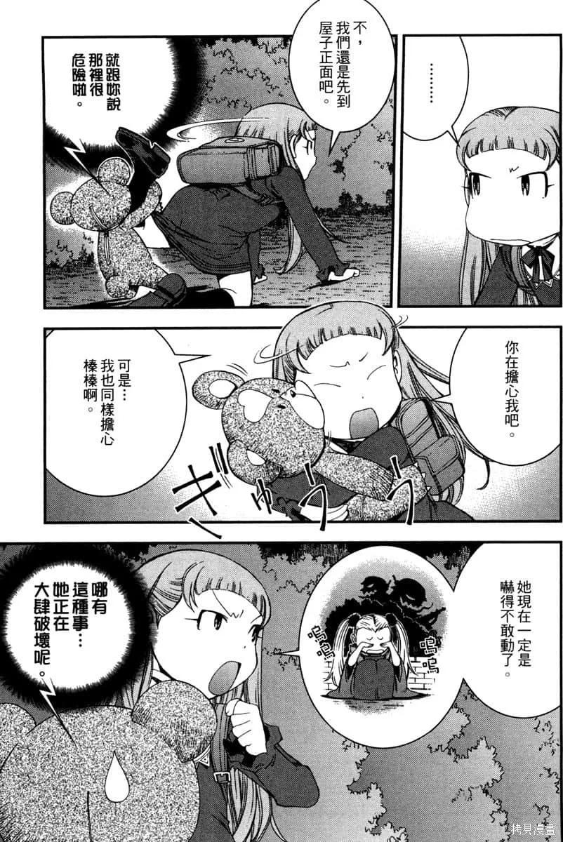 第60页