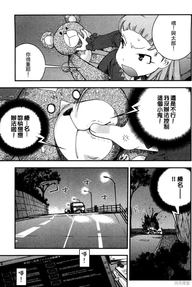 第62页