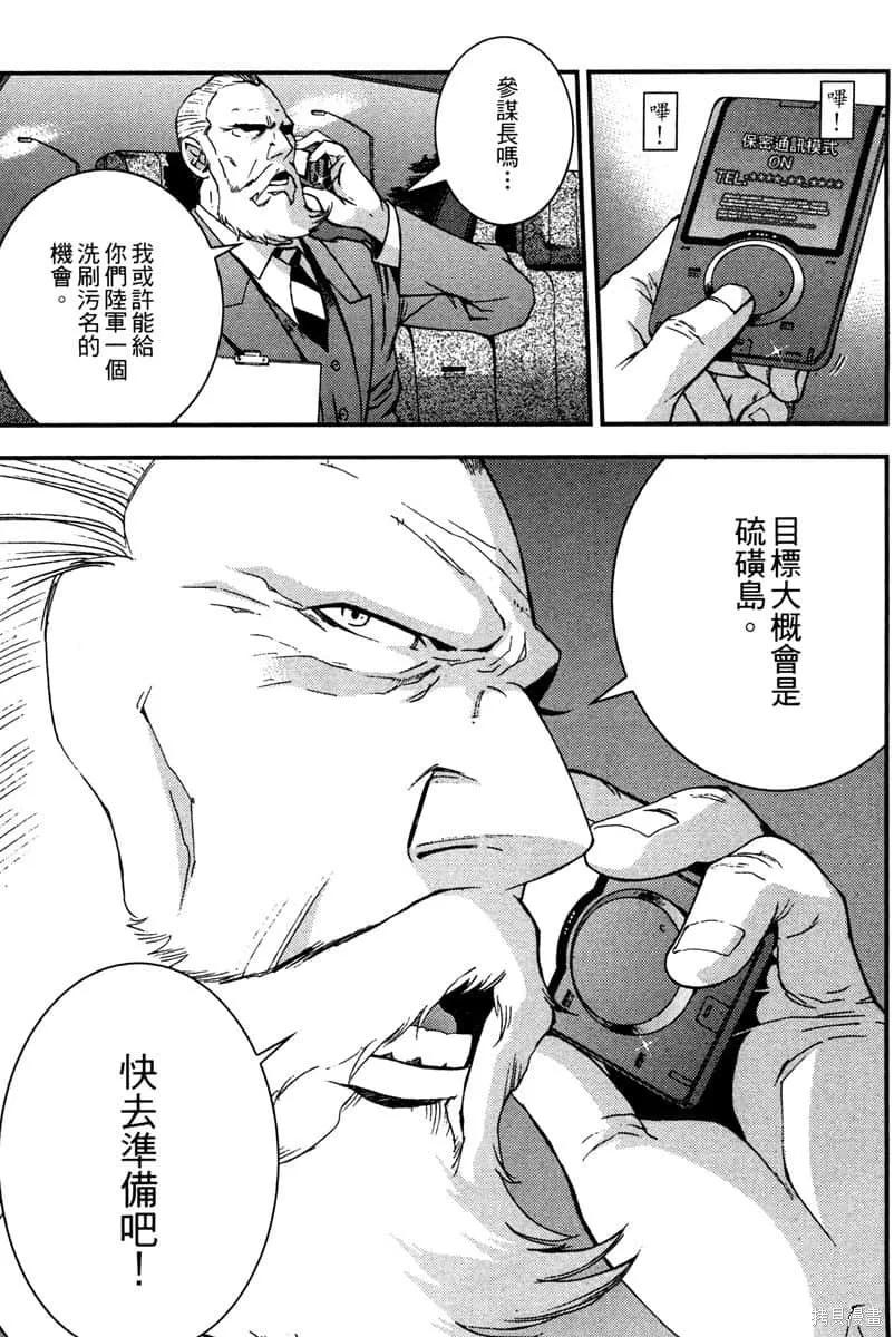 第66页