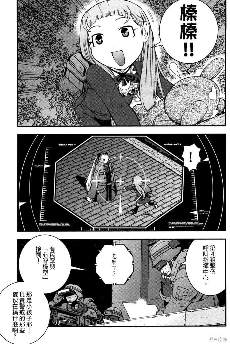 第92页