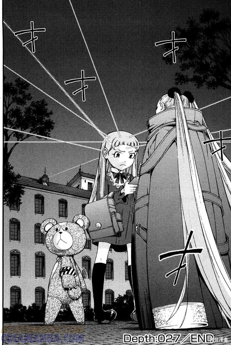 第97页