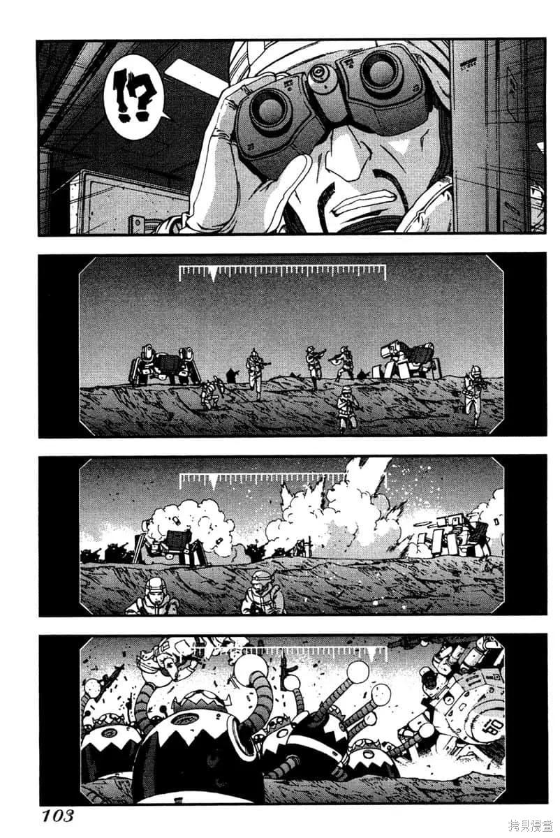 第104页