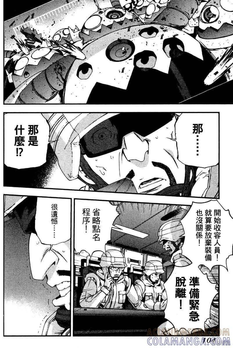第105页