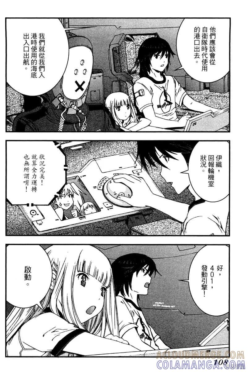 第109页