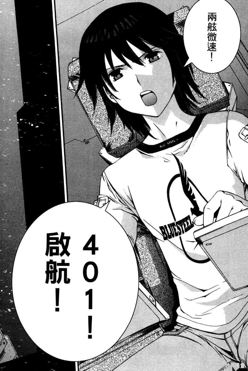 第111页