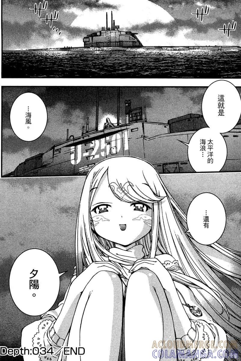 第113页