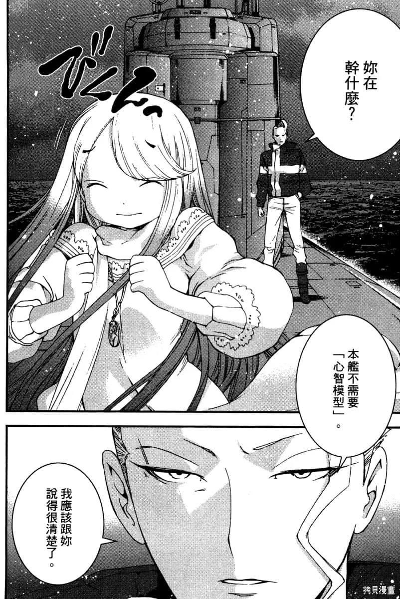 第115页