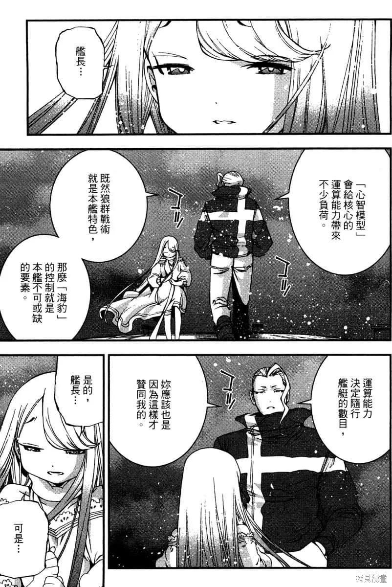 第116页