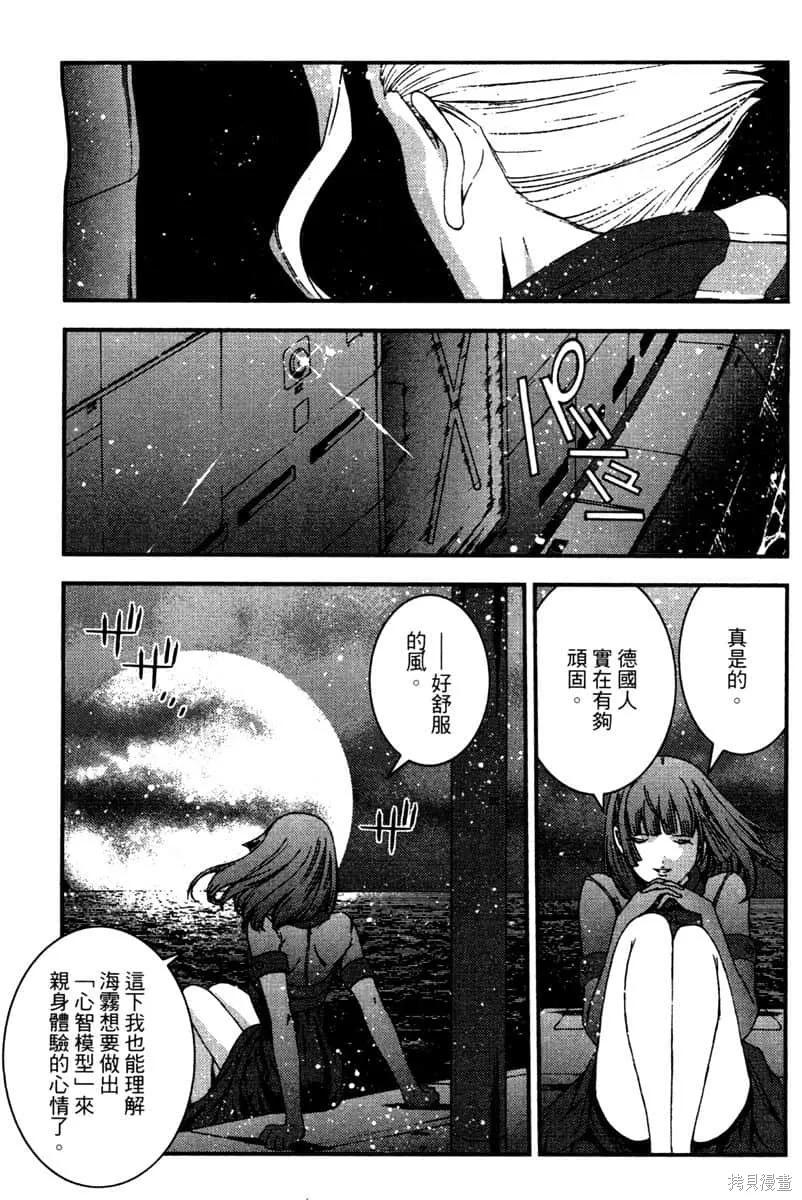 第120页