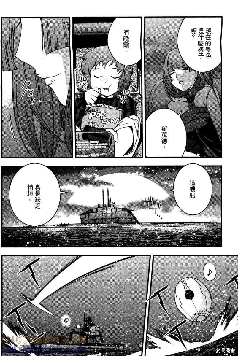 第121页