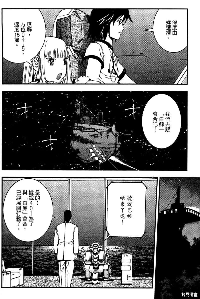 第127页