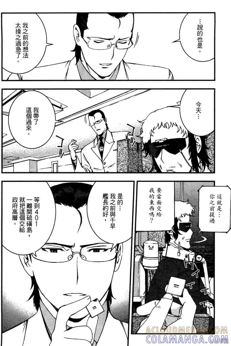 第129页
