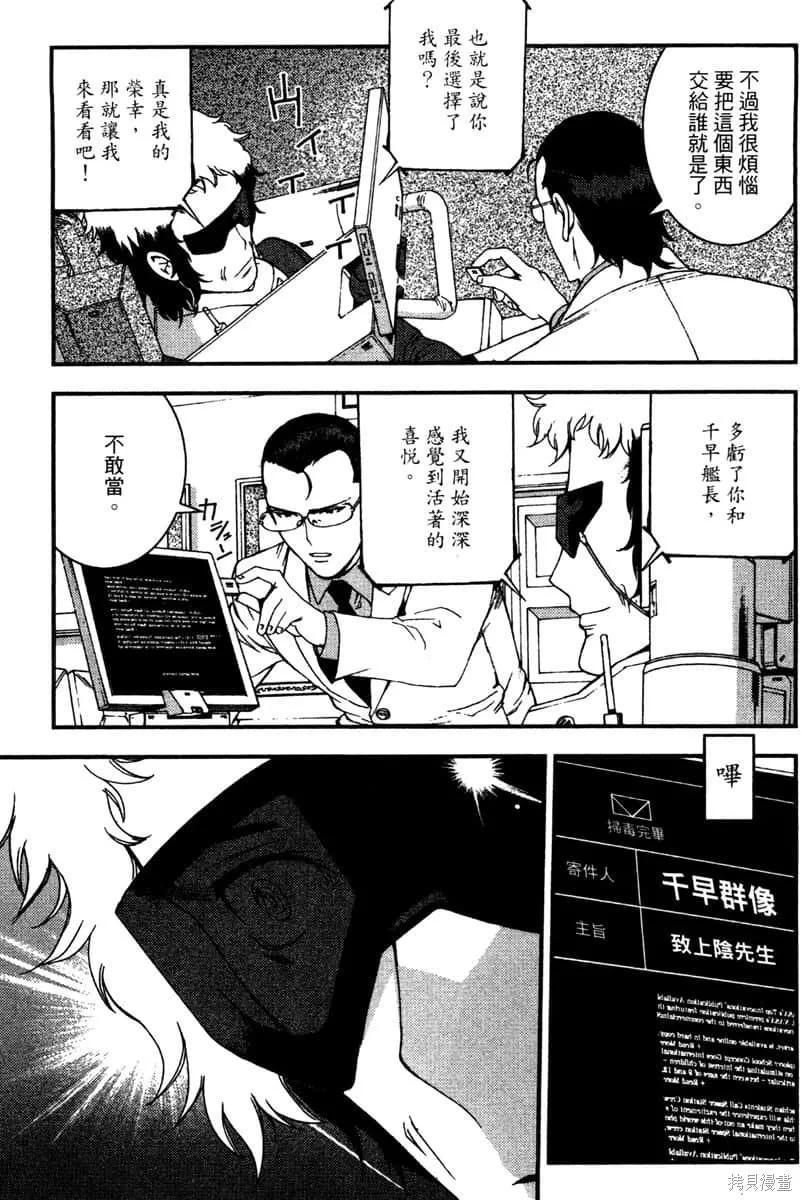 第130页