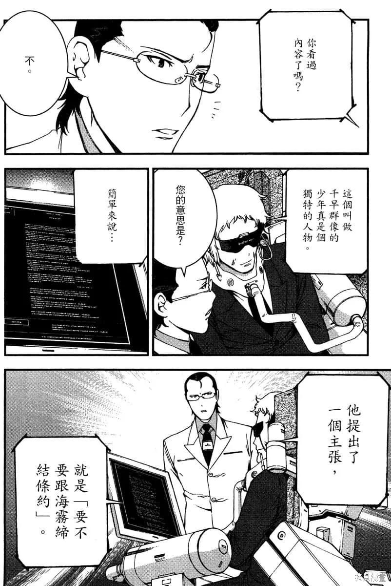 第131页