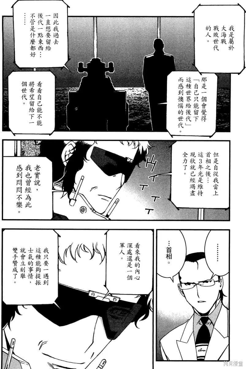 第135页