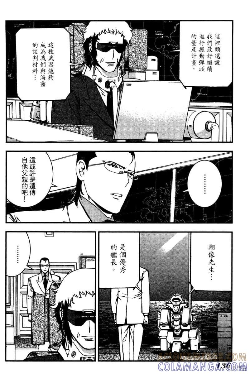 第137页