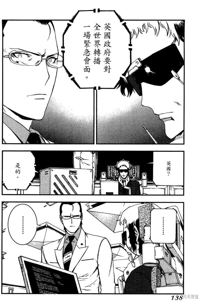 第139页