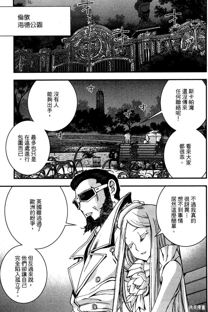 第140页