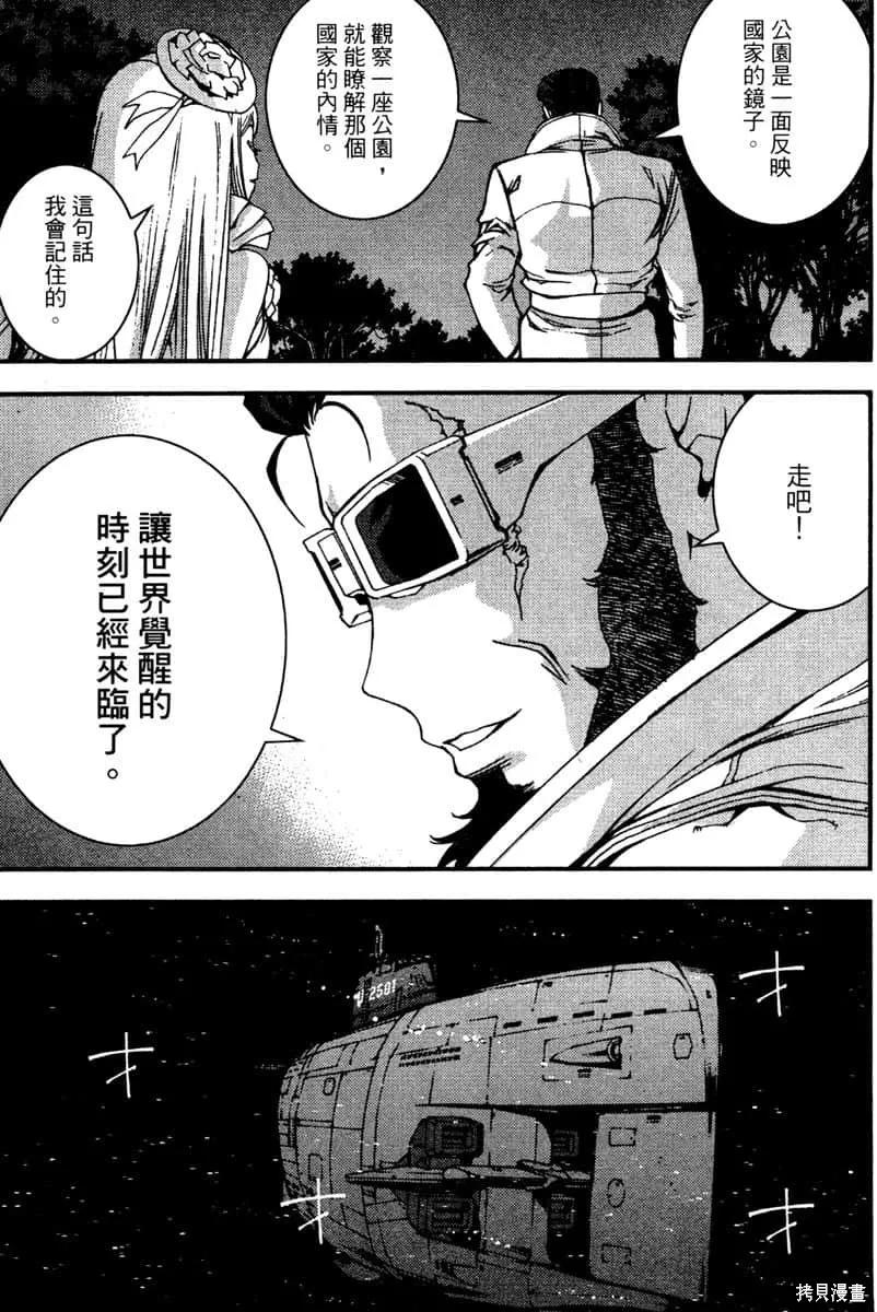 第142页