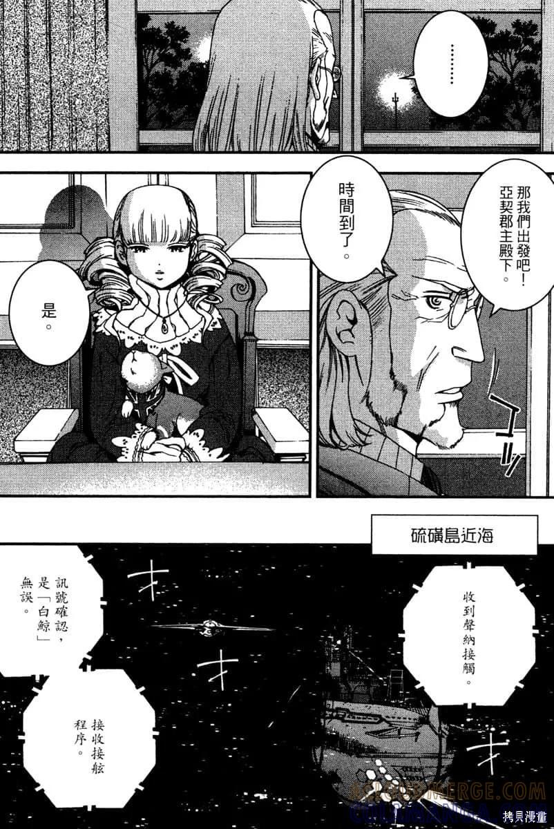 第145页