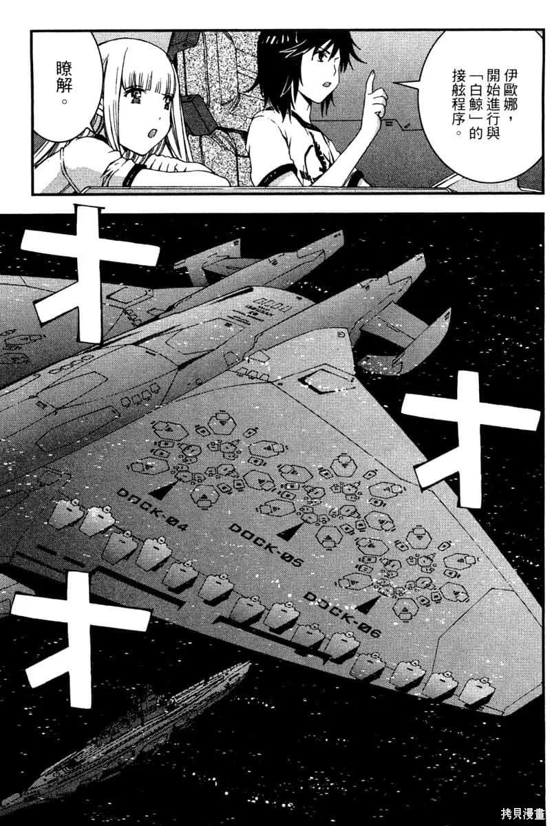 第146页