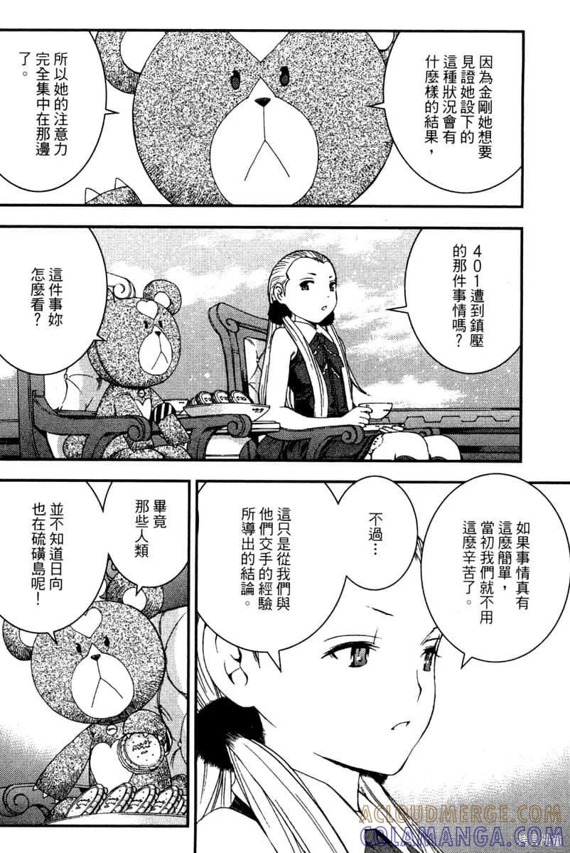 第149页