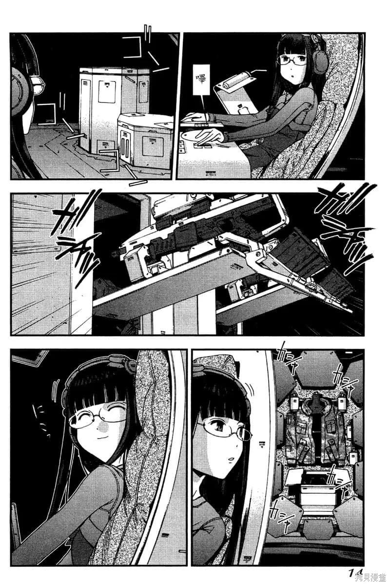 第15页