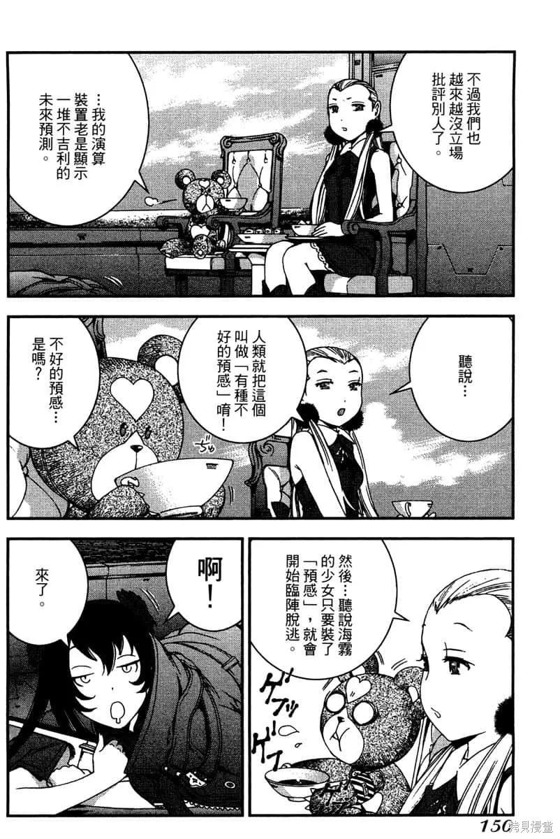 第151页