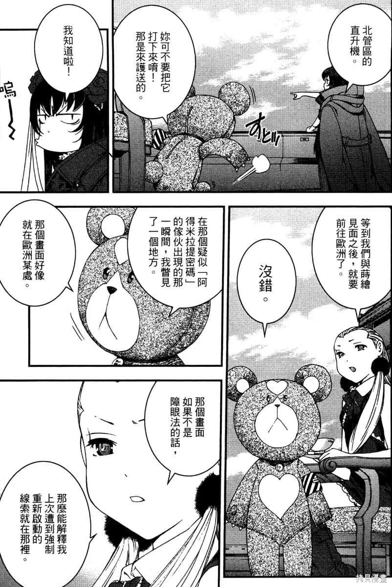 第152页