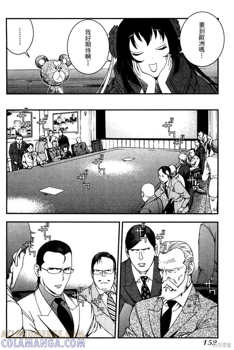 第153页