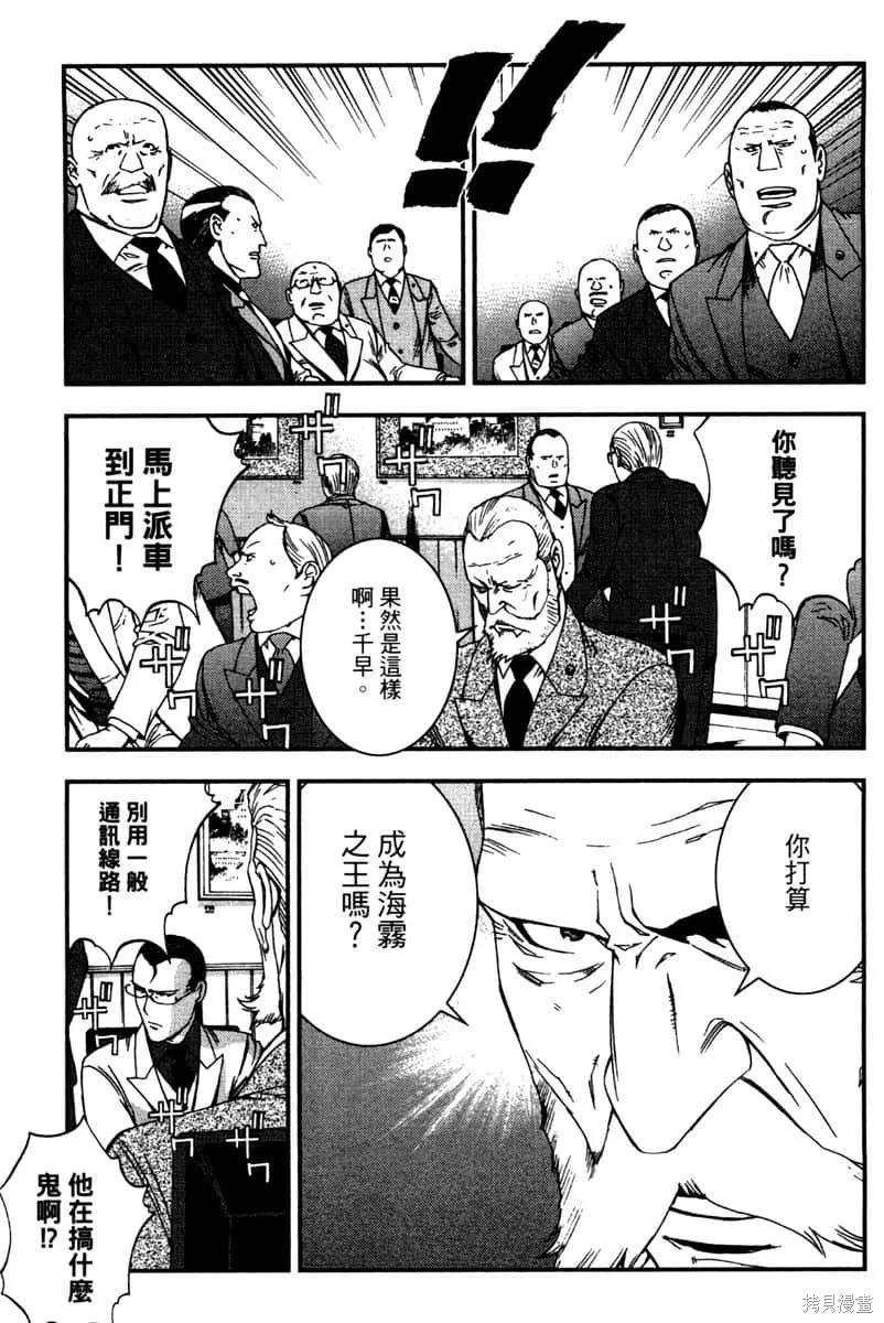 第156页