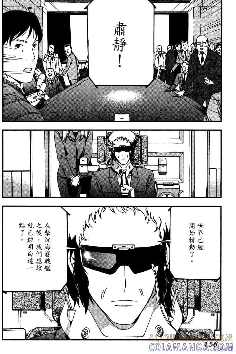 第157页