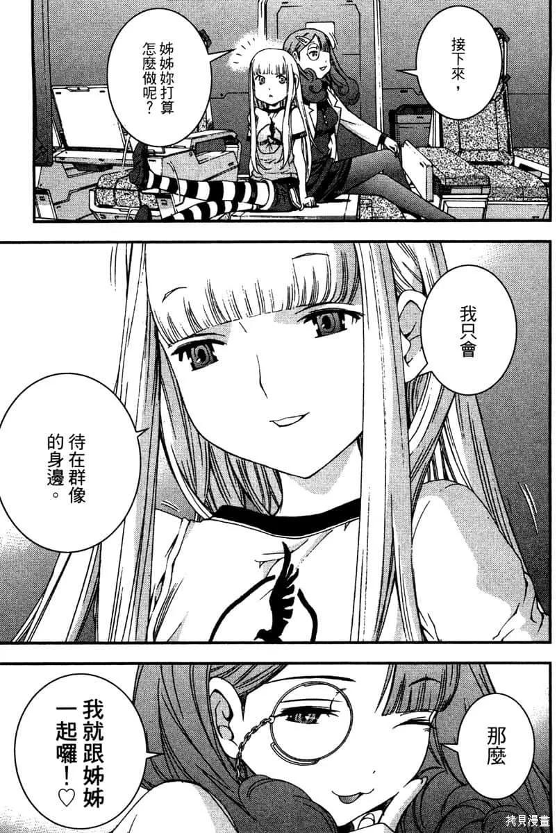 第162页