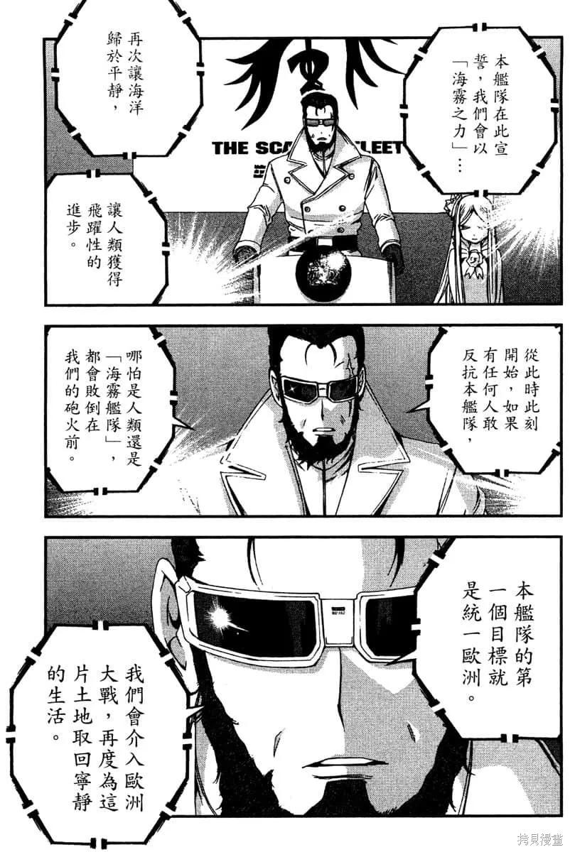 第166页