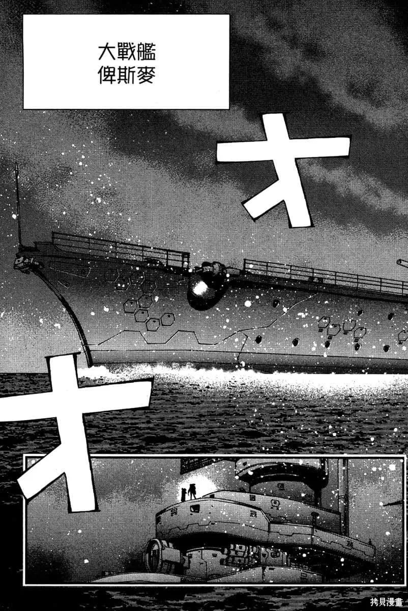 第172页