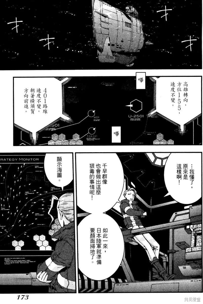 第174页