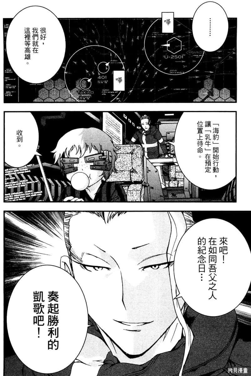 第175页