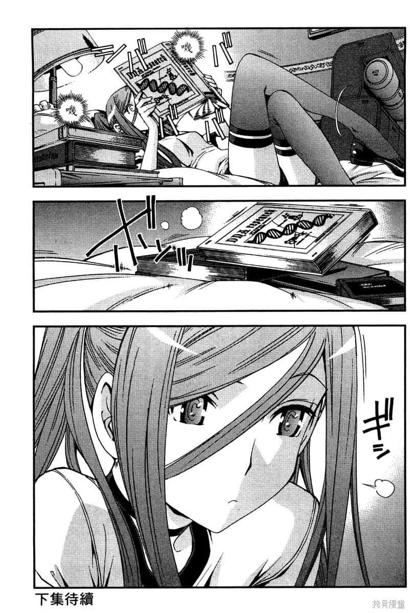第176页