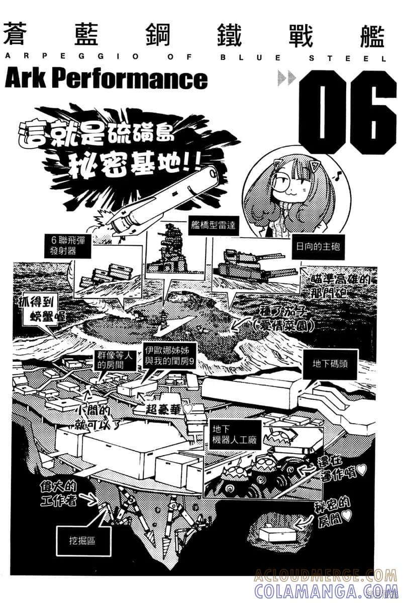 第177页