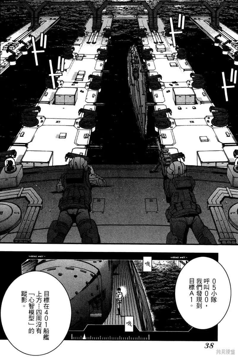 第39页
