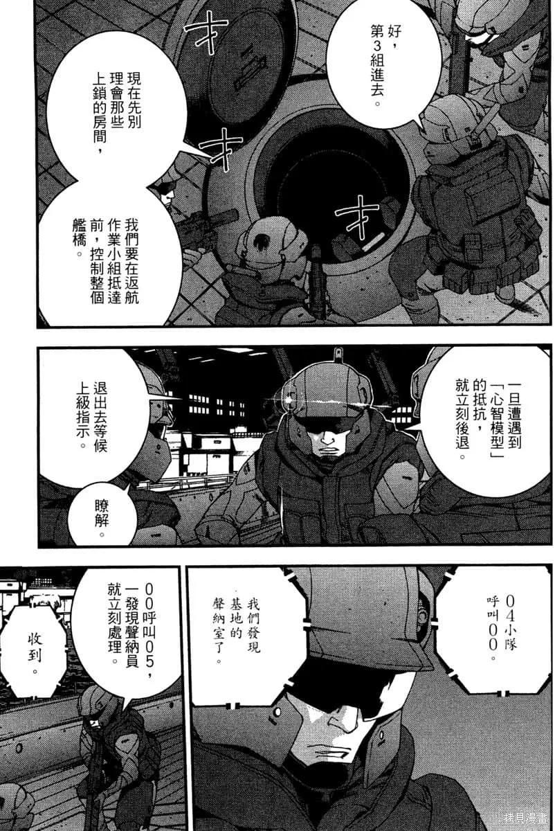 第50页