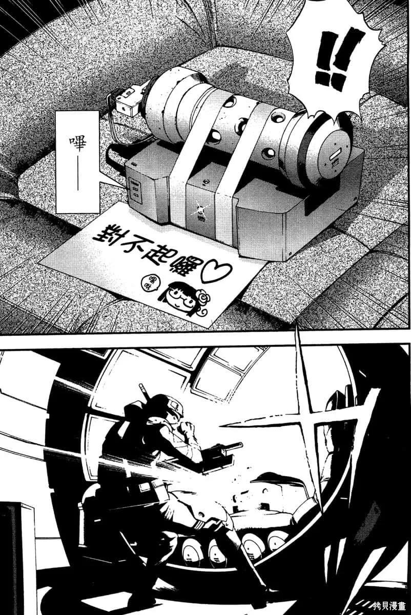 第52页