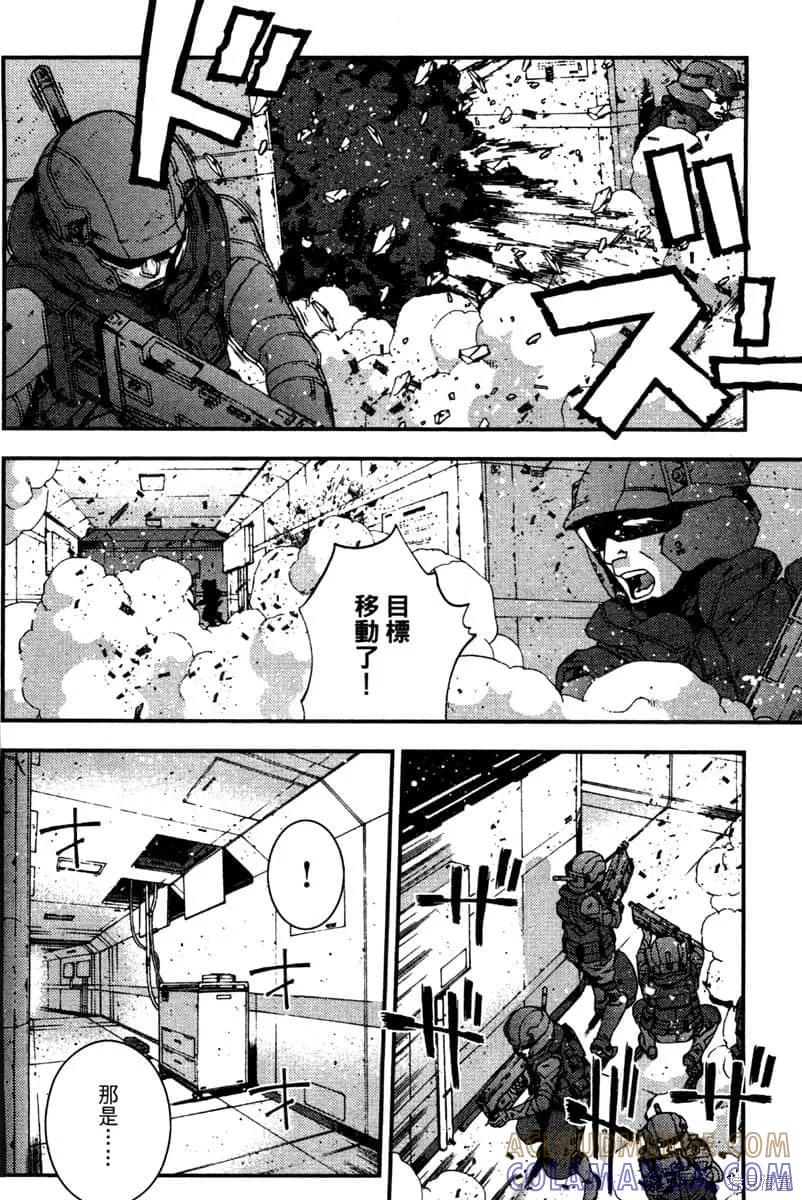 第57页