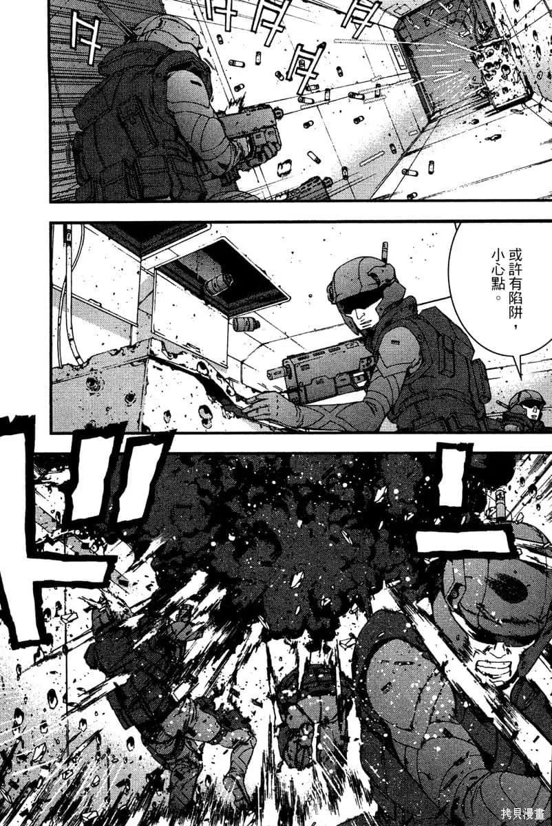 第58页