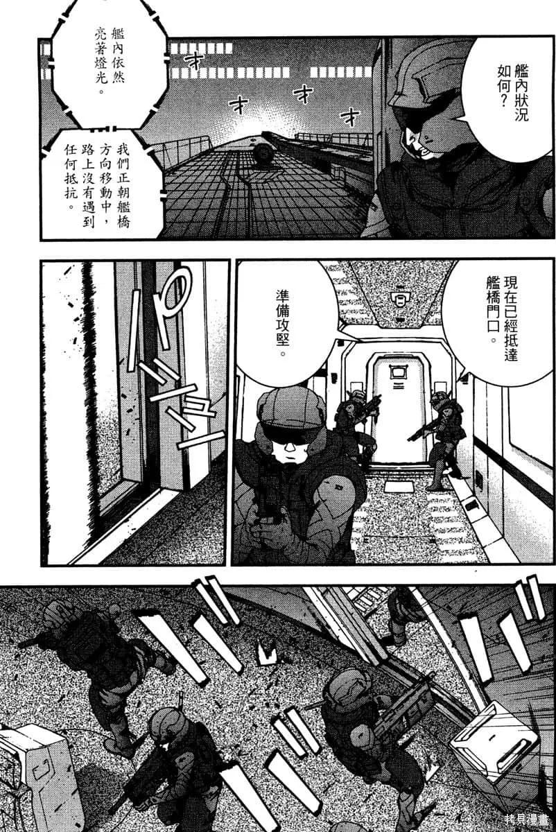 第62页