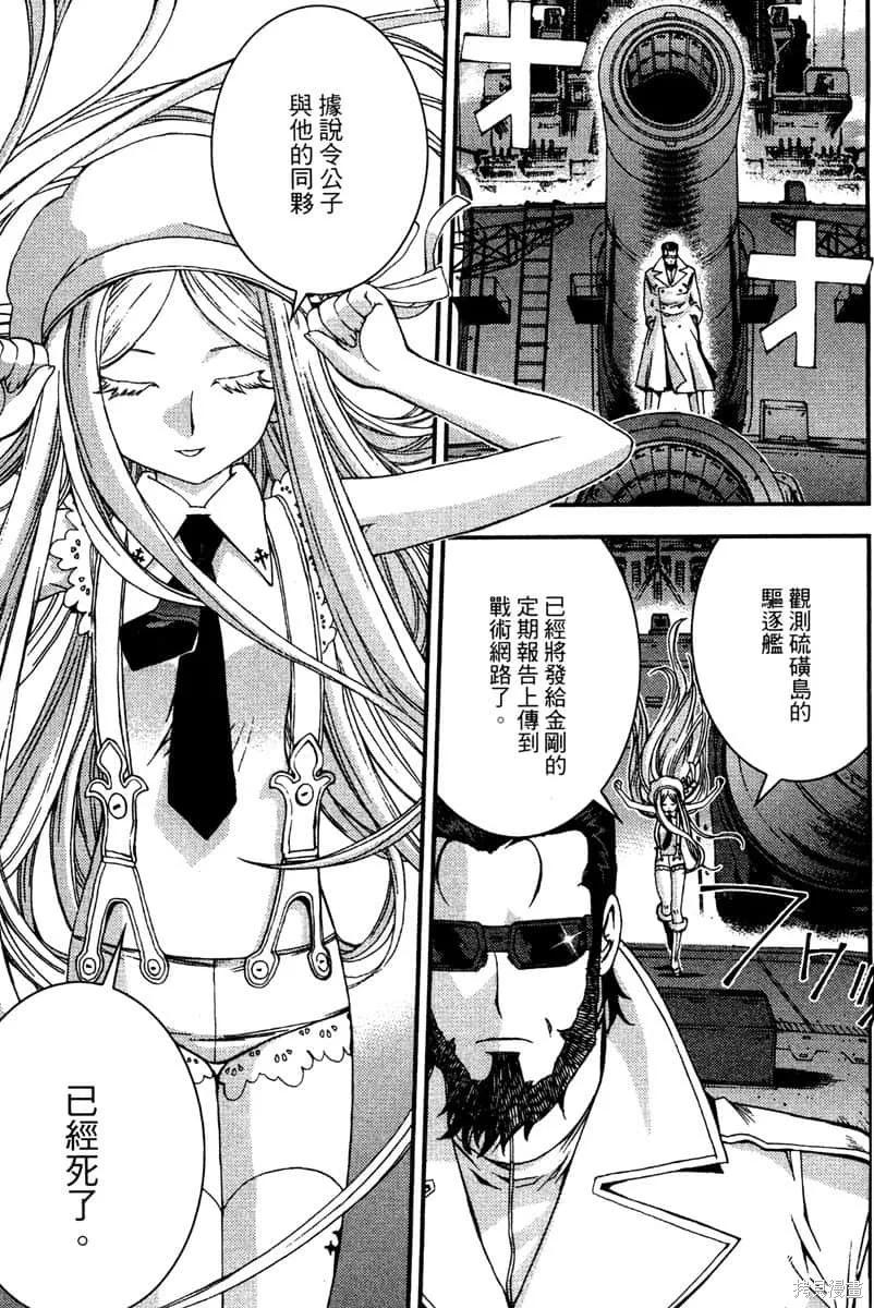 第66页