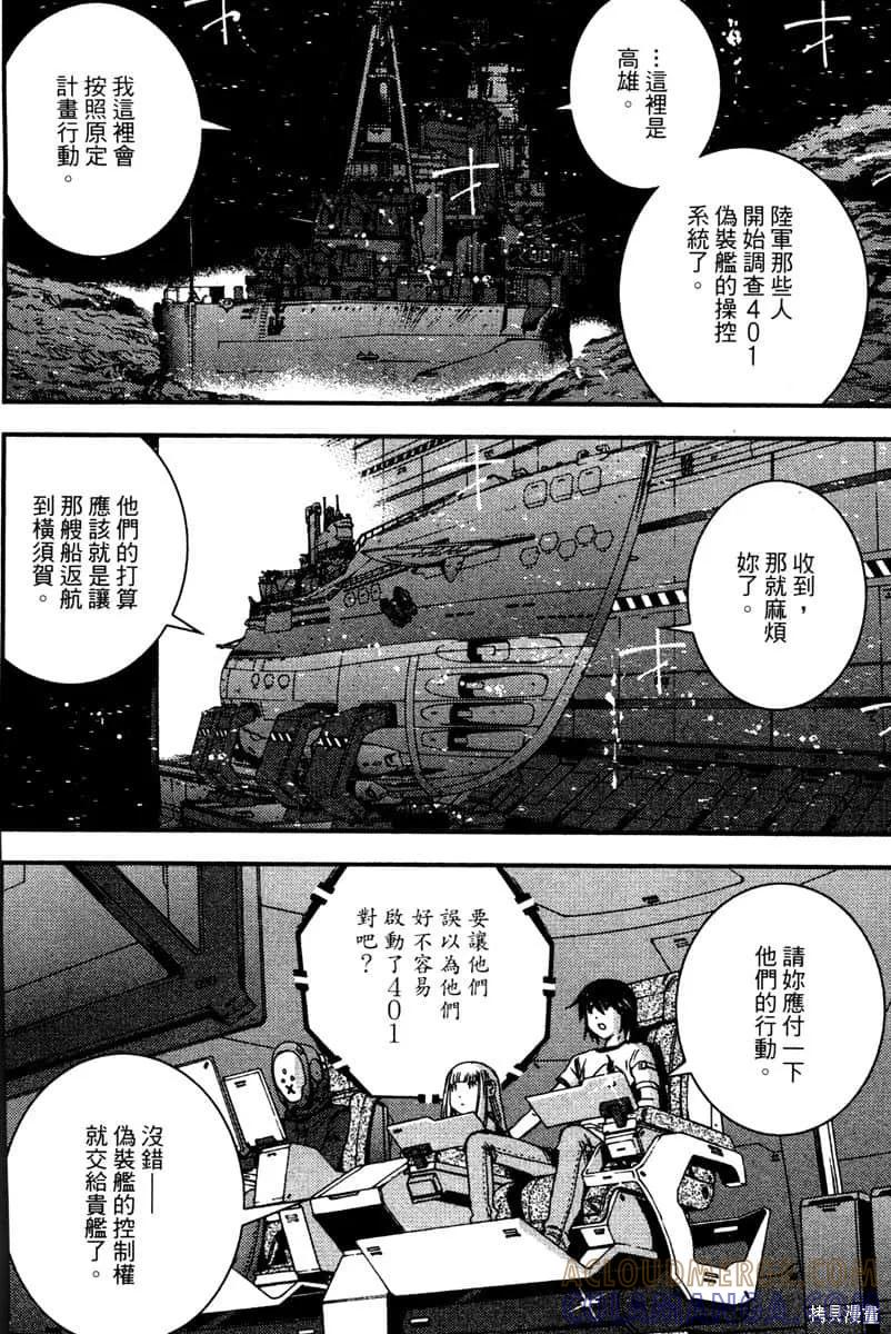 第69页